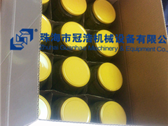 熱灌裝機，壓固體物，冷灌裝機，抽真空旋蓋機，套標機，收縮機，開箱封底機，裝箱機,折蓋封箱機，— 菏澤安美味食品有限公司