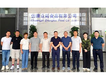 新疆創(chuàng)錦眾拓?zé)o菌灌裝生產(chǎn)線完成安裝調(diào)試，開啟投產(chǎn)新篇章！