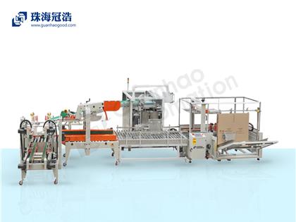 全自動智能開箱、裝箱、封箱打包生產(chǎn)線